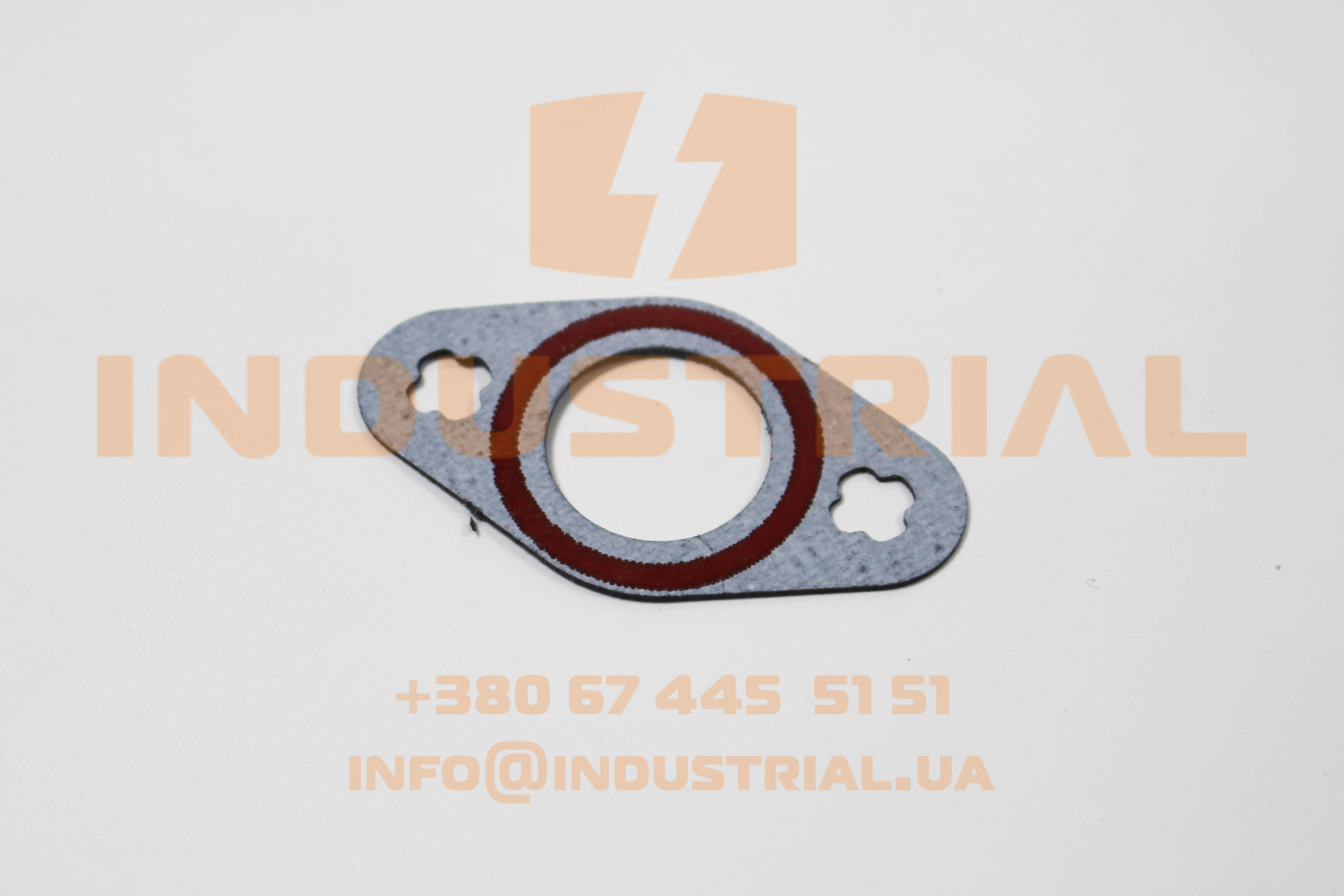 CNH 4179383